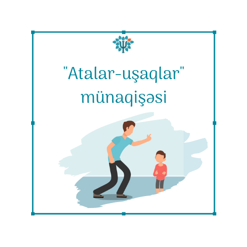 "Atalar-uşaqlar" münaqişəsi